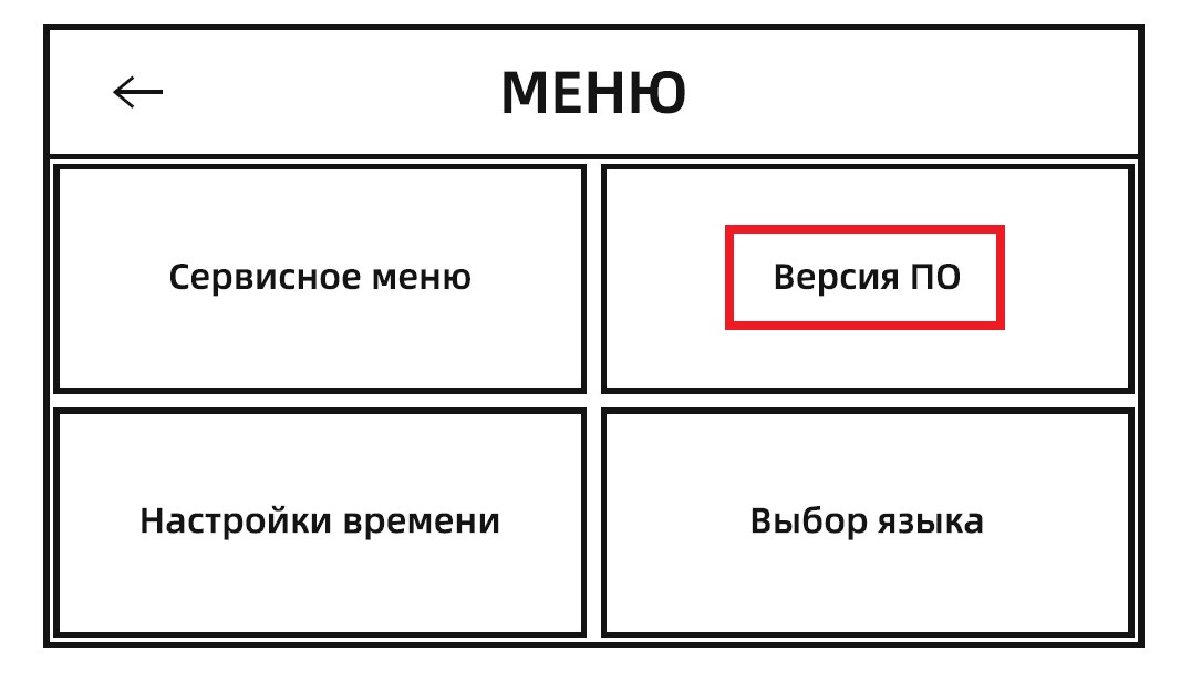 ../_images/120_1.jpg
