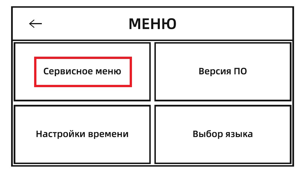 ../_images/120_6.jpg