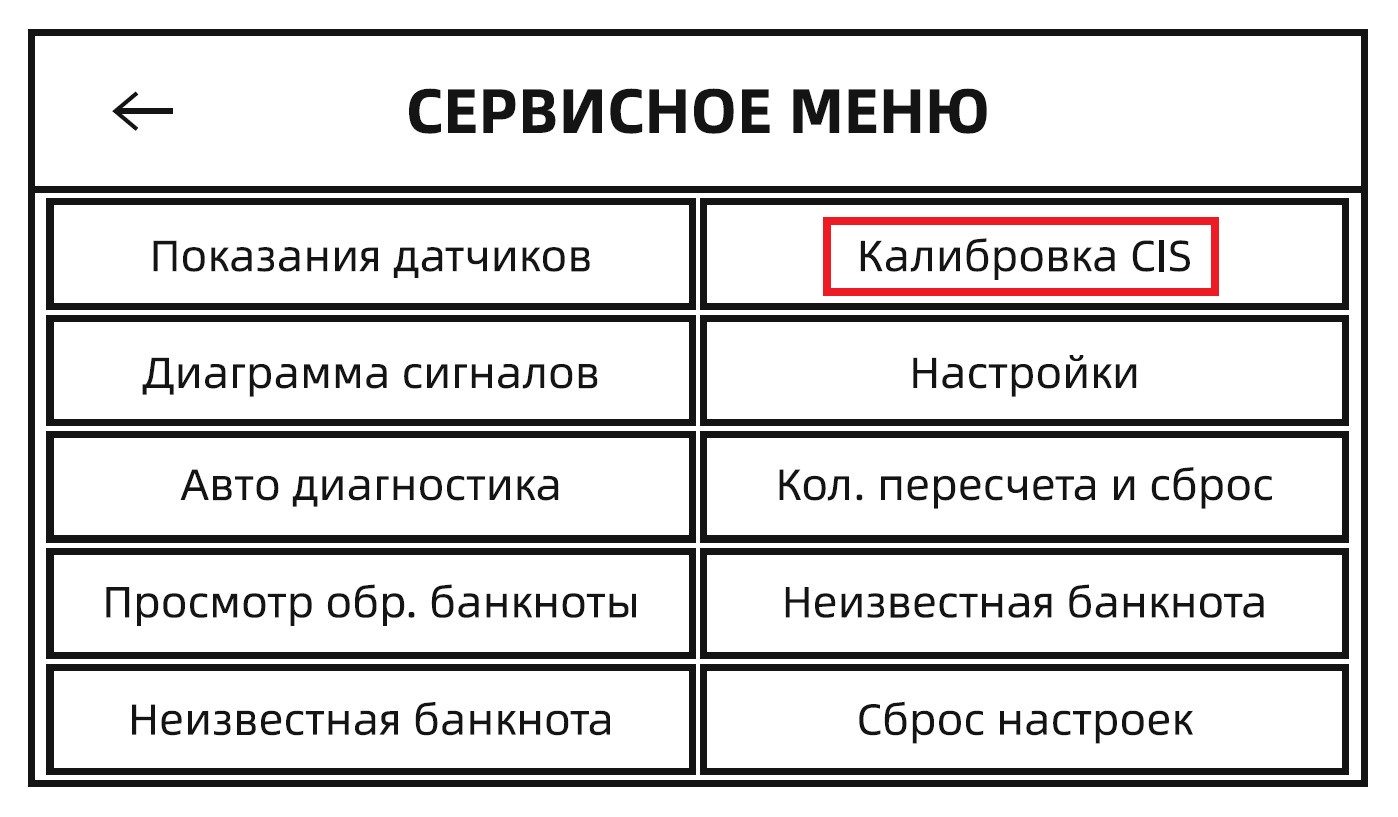 ../_images/120_8.jpg