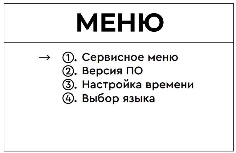 ../_images/question11_4.png