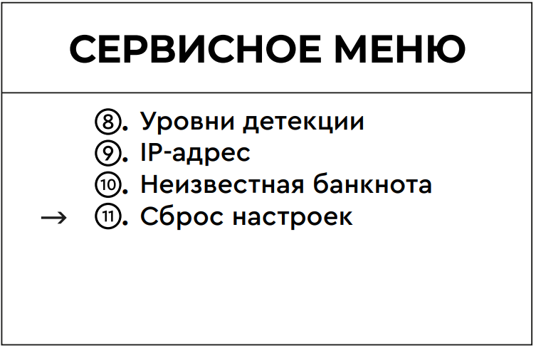../_images/question11_6.png