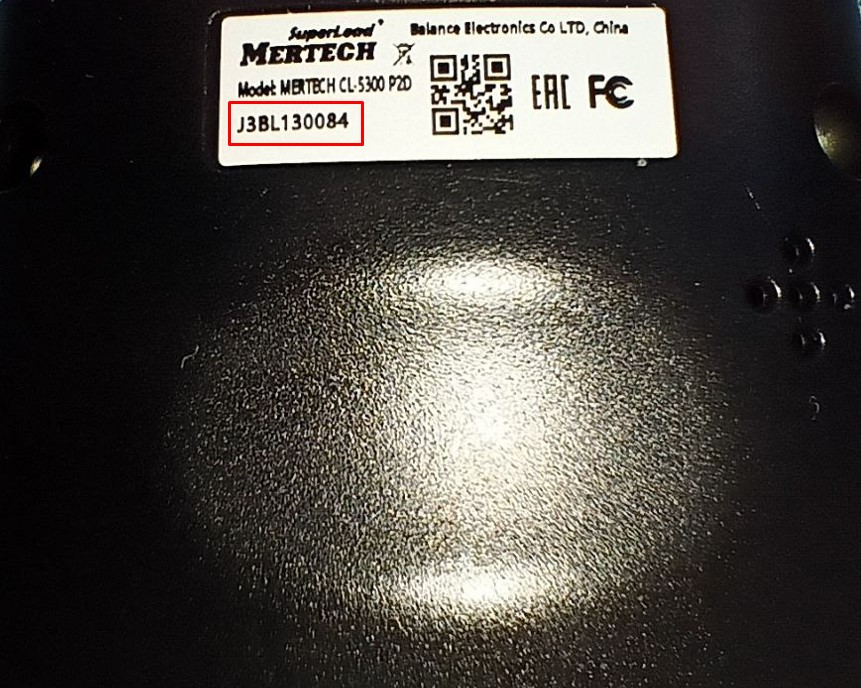 ../_images/CL-5300_obnovlenie_BT_5.jpg