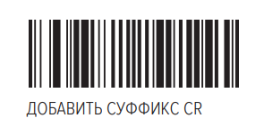 ../_images/CR.png