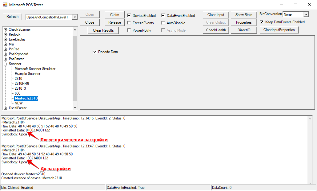 ../_images/OPOS_tester_13.png
