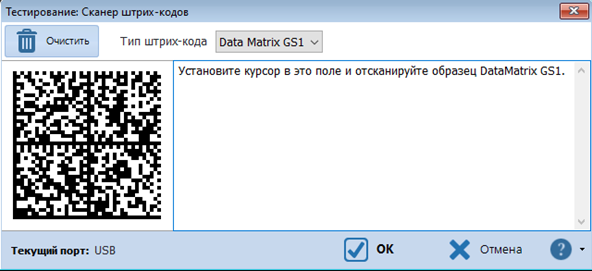 ../_images/autodiler_6.png