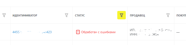 ../_images/chz1.png