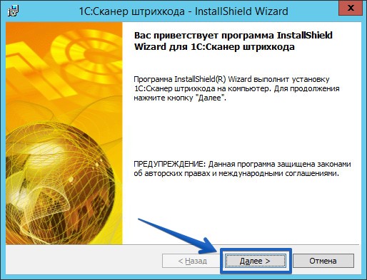 ../_images/connect_UT10_05.jpg