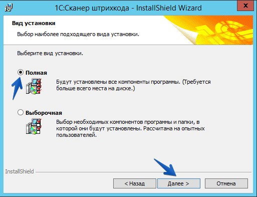 ../_images/connect_UT10_07.jpg
