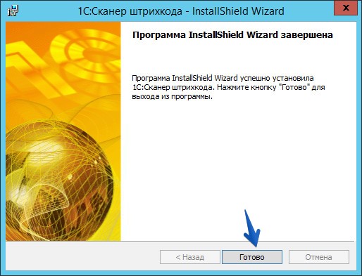 ../_images/connect_UT10_11.jpg