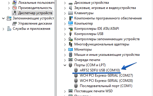 ../_images/cradle_update1.png