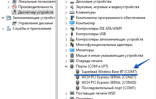 ../_images/cradle_update4.png