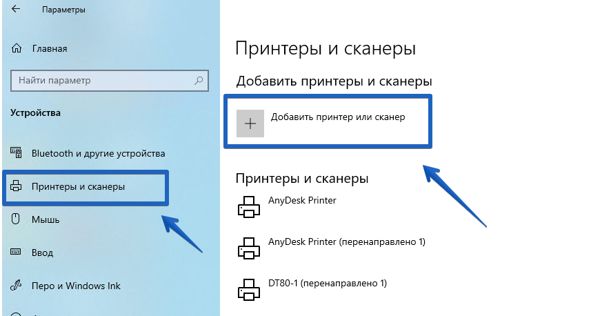 ../_images/DT_ethernet_W10_02.png