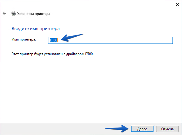 ../_images/DT_ethernet_W10_06.png
