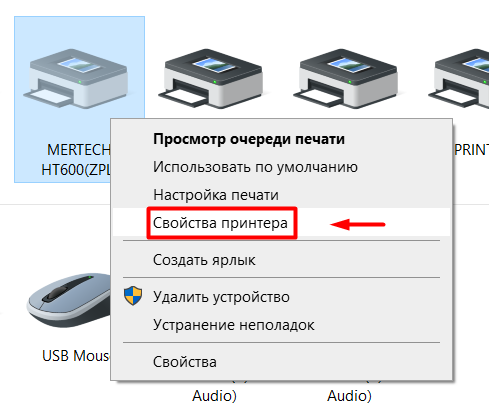 ../_images/Pravka1.png