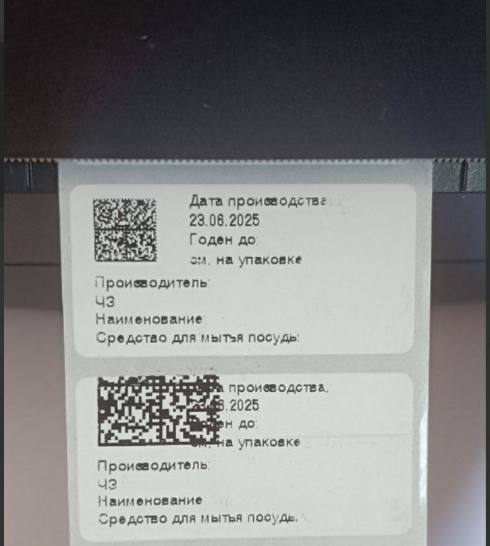../_images/Pravka13.png