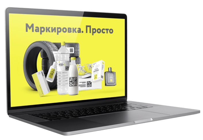 ../_images/mrk-simpl.png