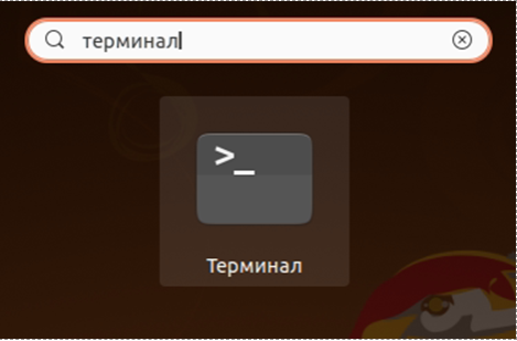 ../_images/ubuntu.png