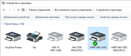 ../_images/DELTA_bt1.png