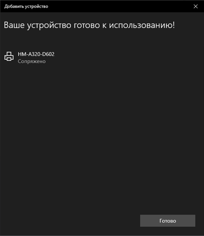 ../_images/DELTA_bt10.png