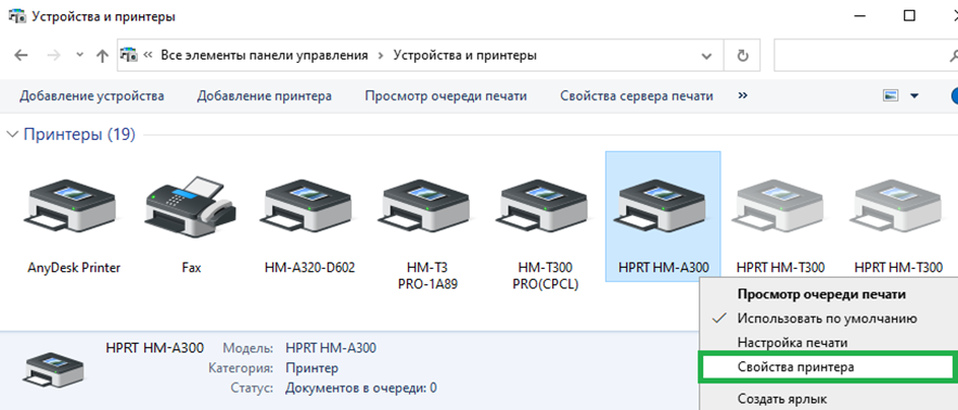 ../_images/DELTA_bt11.png