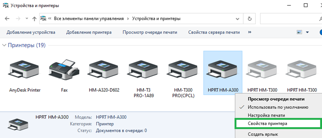 ../_images/DELTA_bt15.png