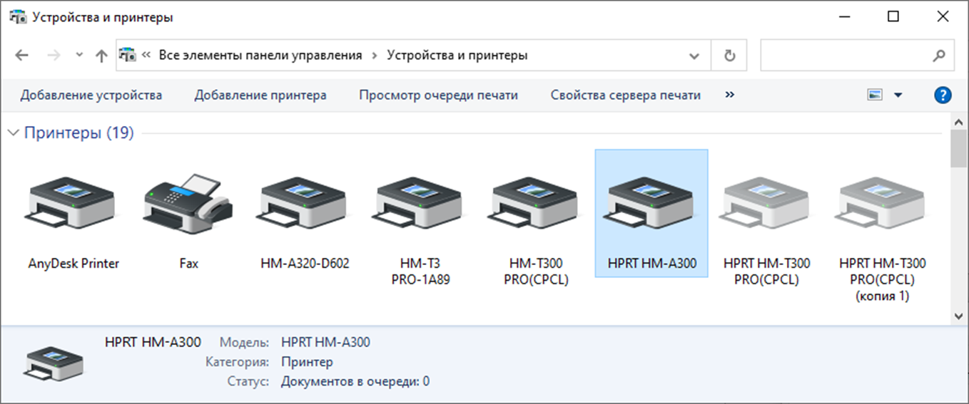 ../_images/DELTA_bt17.png