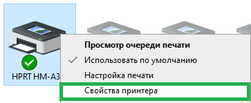 ../_images/DELTA_bt2.png
