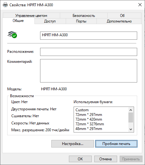 ../_images/DELTA_bt4.png