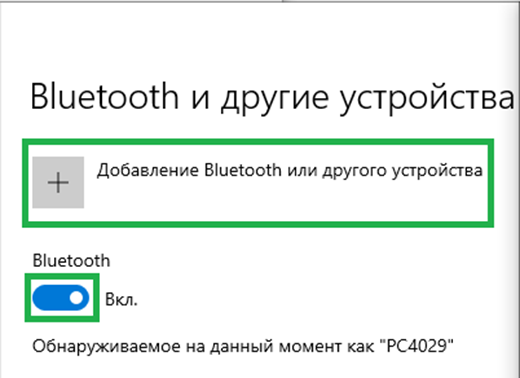 ../_images/DELTA_bt7.png