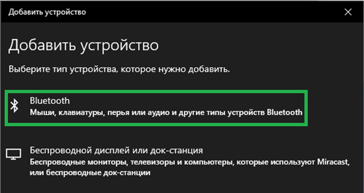 ../_images/DELTA_bt8.png